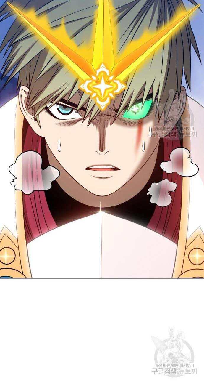 Gậy Gỗ Cấp 99+ Chap 32.5 - Next Chap 33.5