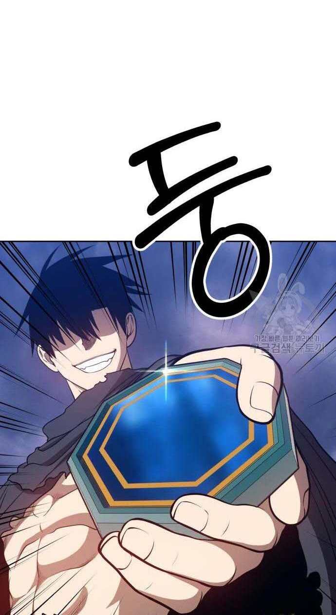 Gậy Gỗ Cấp 99+ Chap 32.5 - Next Chap 33.5