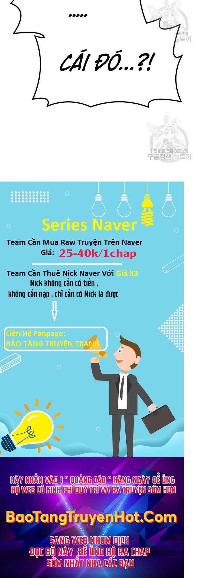 Gậy Gỗ Cấp 99+ Chap 32.5 - Next Chap 33.5