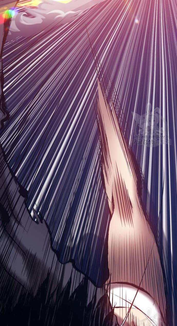 Gậy Gỗ Cấp 99+ Chap 32.5 - Next Chap 33.5