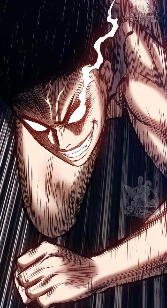 Gậy Gỗ Cấp 99+ Chap 32.5 - Next Chap 33.5