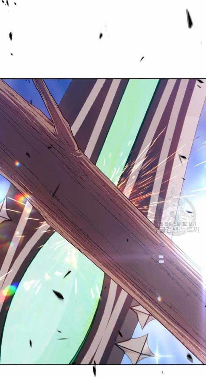 Gậy Gỗ Cấp 99+ Chap 32.5 - Next Chap 33.5