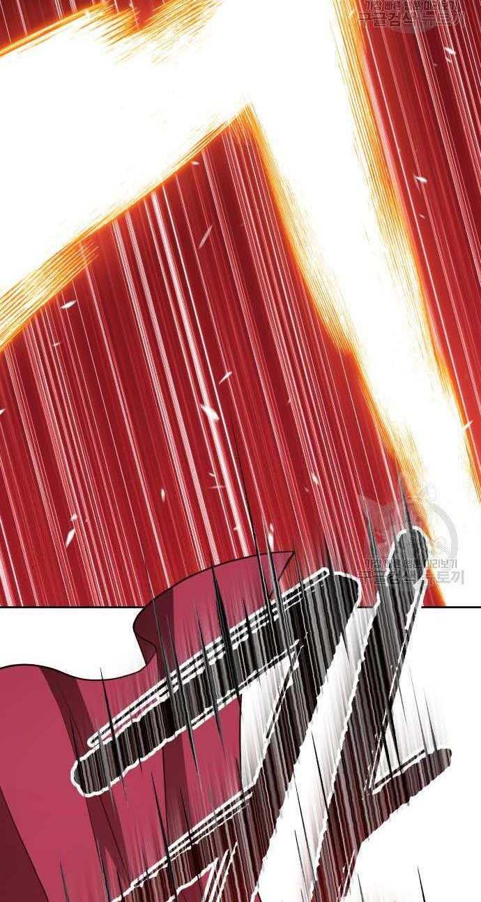 Gậy Gỗ Cấp 99+ Chap 32.5 - Next Chap 33.5