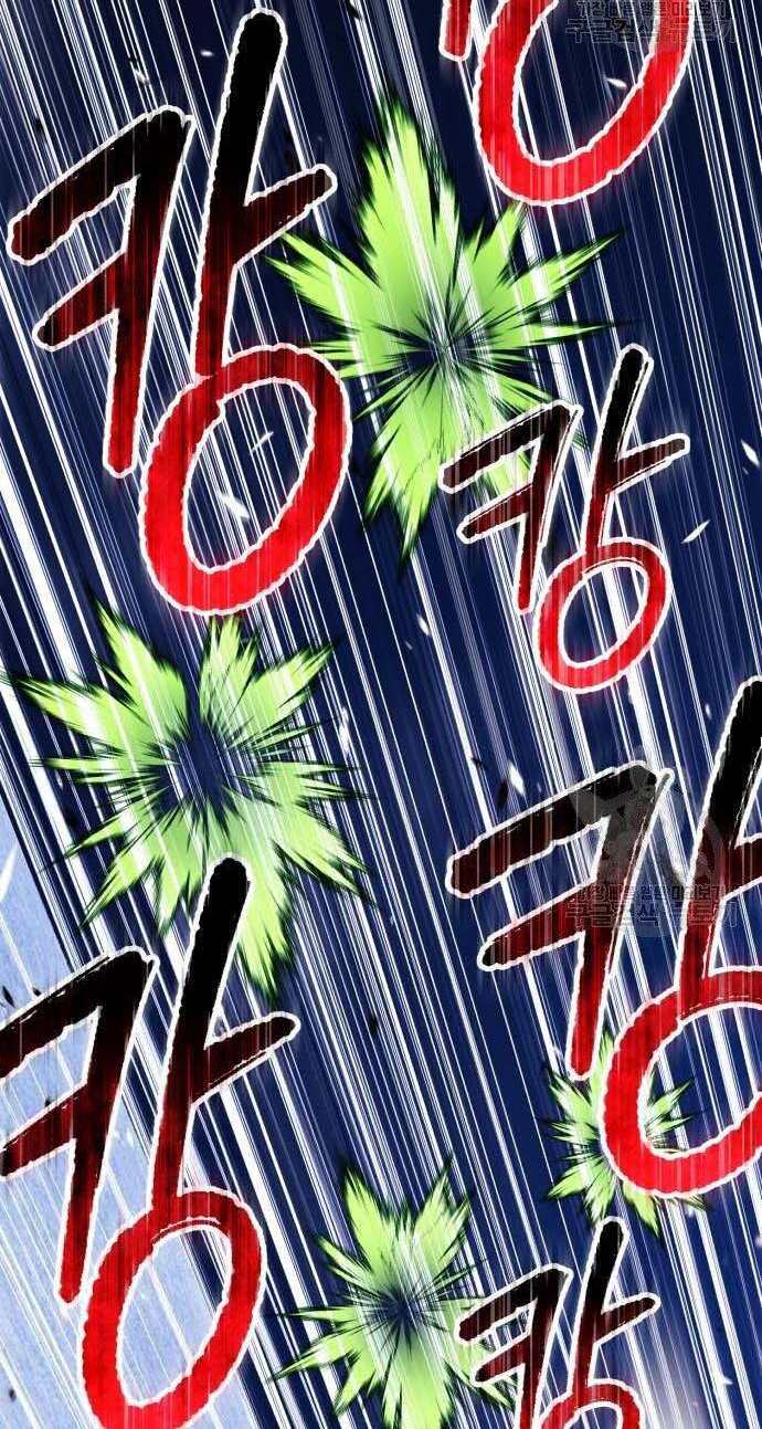 Gậy Gỗ Cấp 99+ Chap 32.5 - Next Chap 33.5