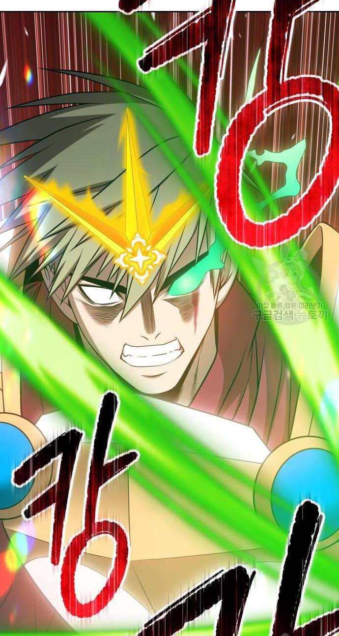 Gậy Gỗ Cấp 99+ Chap 32.5 - Next Chap 33.5