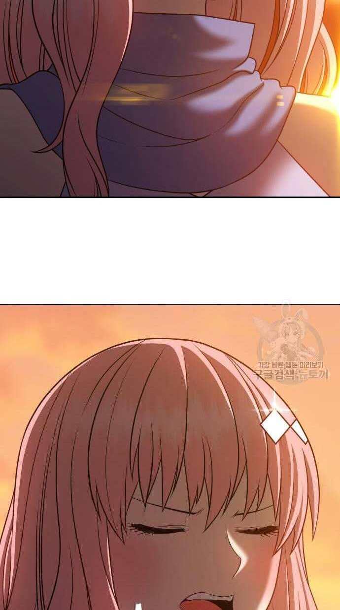 Gậy Gỗ Cấp 99+ Chap 32 - Next Chap 33