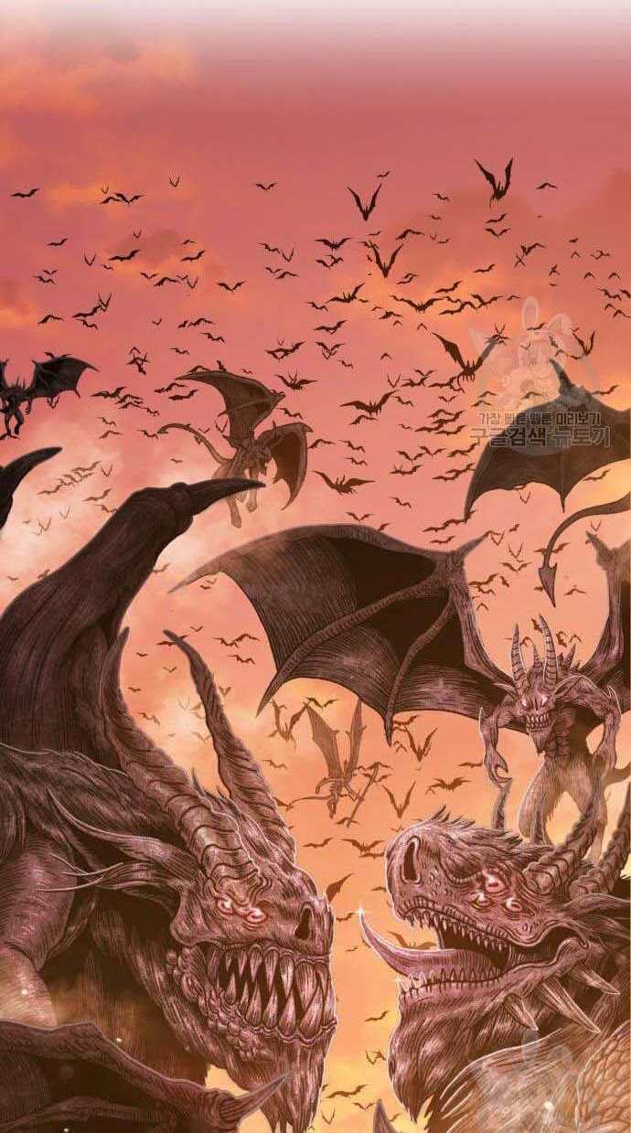 Gậy Gỗ Cấp 99+ Chap 32 - Next Chap 33
