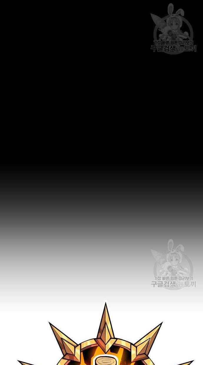 Gậy Gỗ Cấp 99+ Chap 32 - Next Chap 33