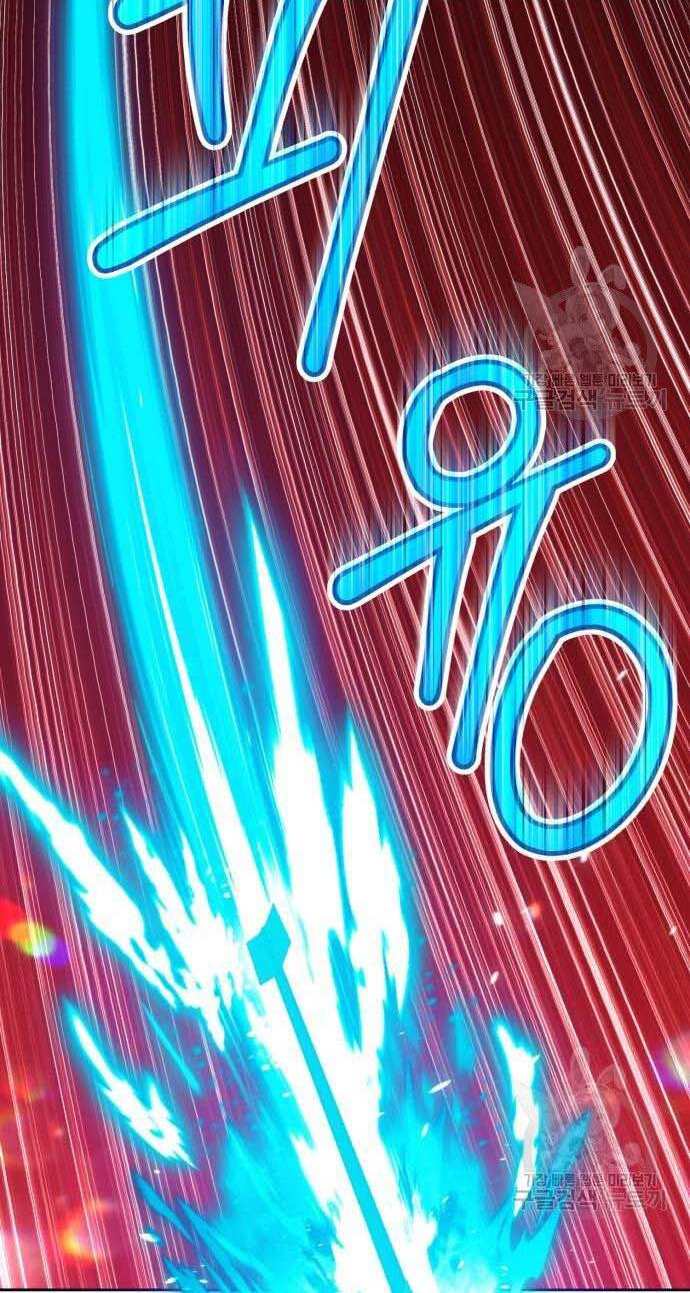 Gậy Gỗ Cấp 99+ Chap 32 - Next Chap 33