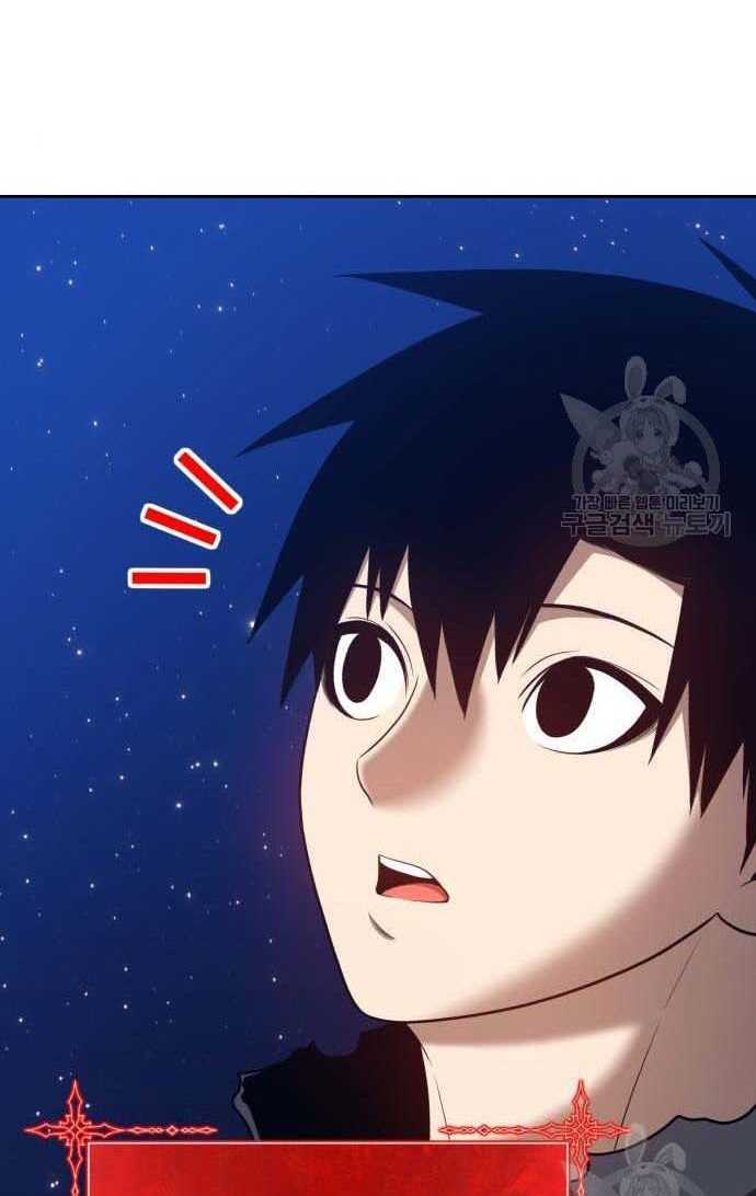 Gậy Gỗ Cấp 99+ Chap 33.5 - Next Chap 34.5