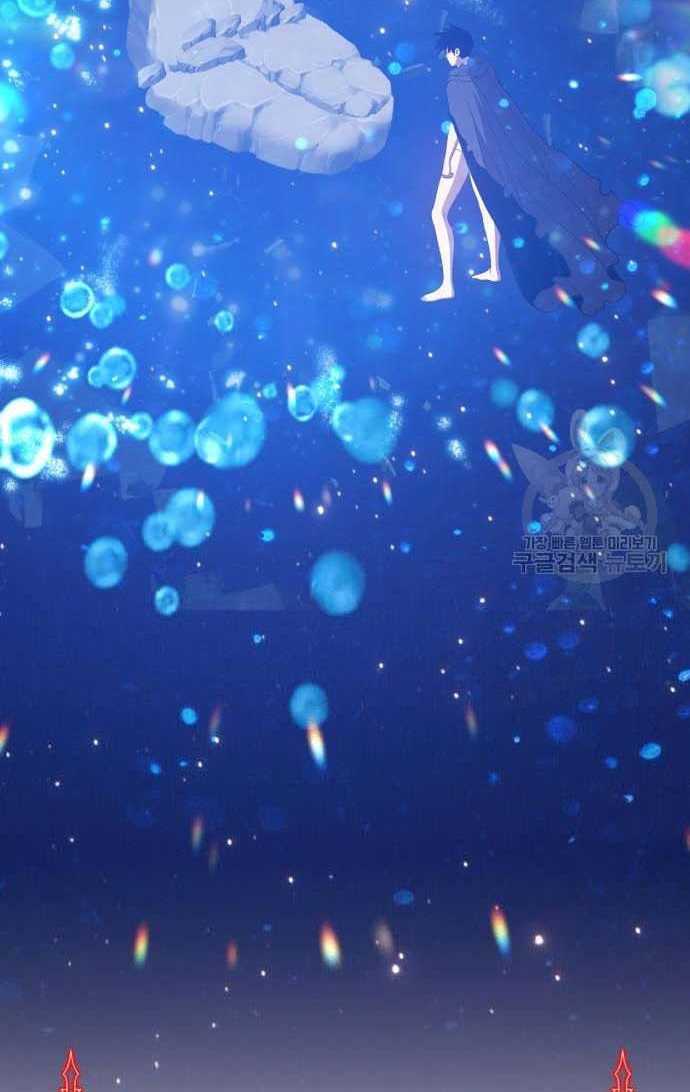 Gậy Gỗ Cấp 99+ Chap 33.5 - Next Chap 34.5