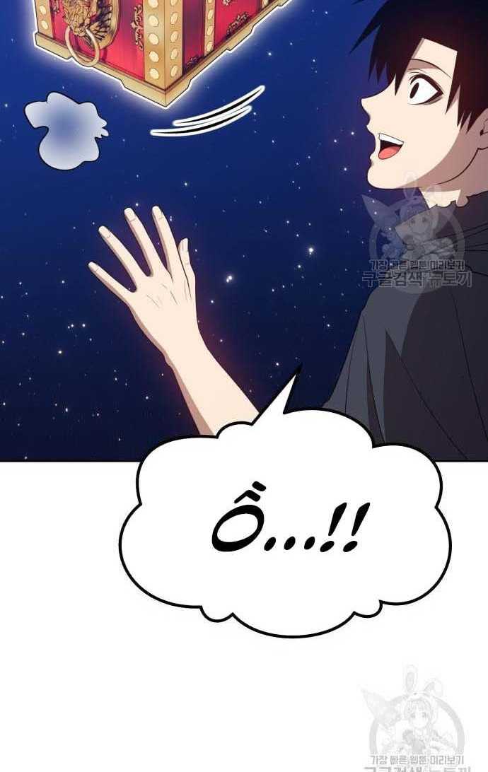 Gậy Gỗ Cấp 99+ Chap 33.5 - Next Chap 34.5