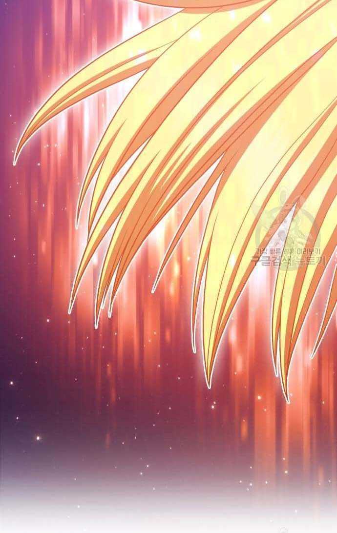 Gậy Gỗ Cấp 99+ Chap 33.5 - Next Chap 34.5