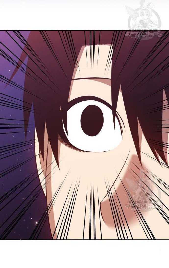 Gậy Gỗ Cấp 99+ Chap 33.5 - Next Chap 34.5