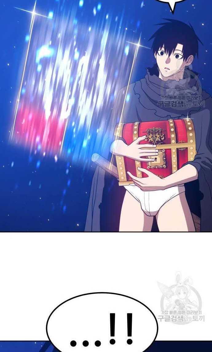 Gậy Gỗ Cấp 99+ Chap 33.5 - Next Chap 34.5