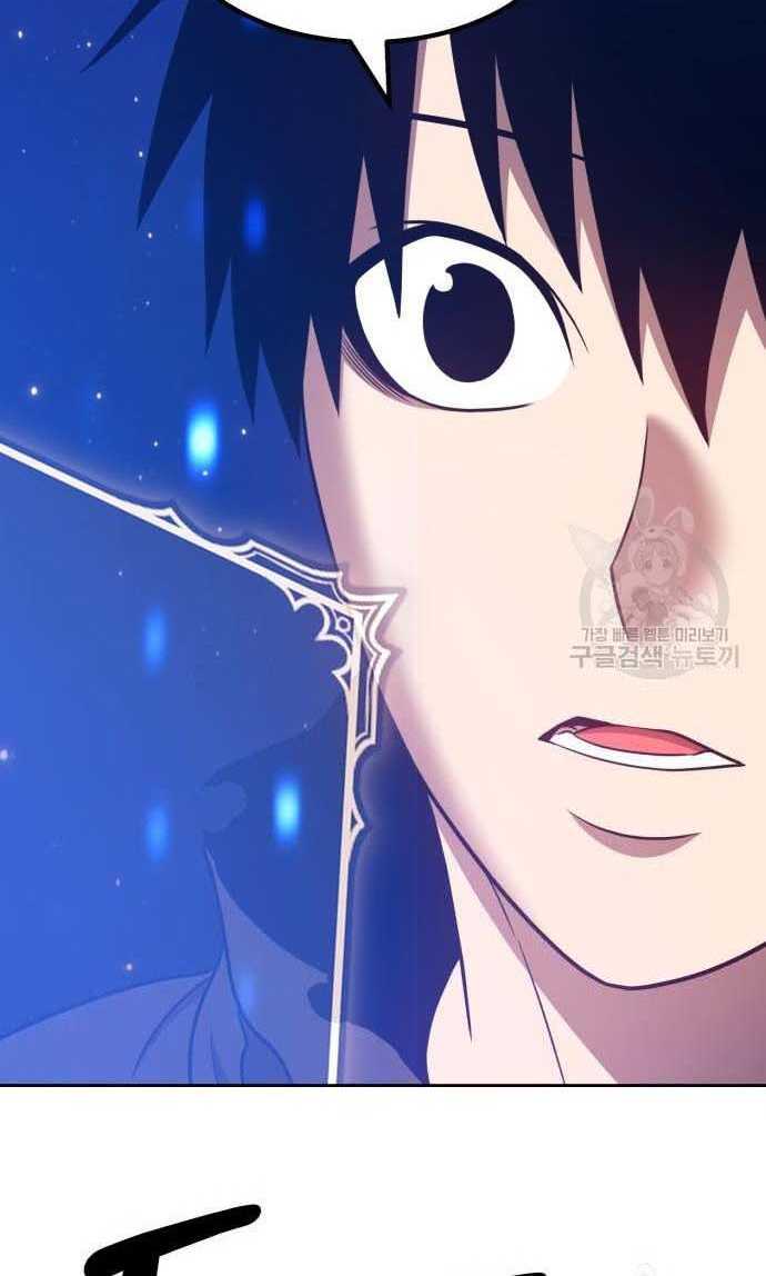 Gậy Gỗ Cấp 99+ Chap 33.5 - Next Chap 34.5