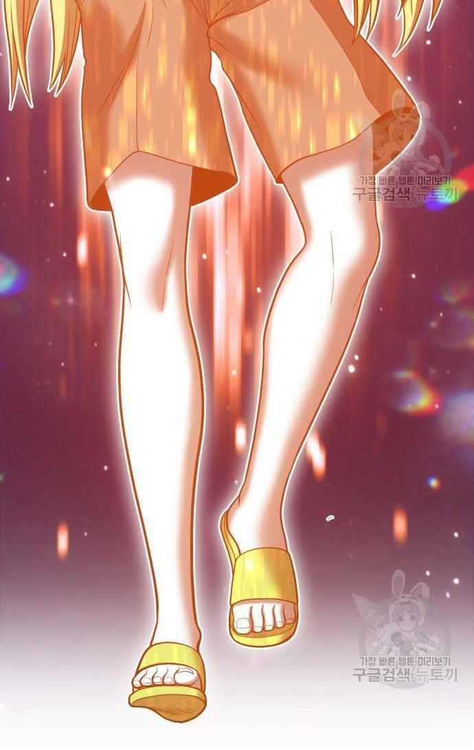 Gậy Gỗ Cấp 99+ Chap 33.5 - Next Chap 34.5