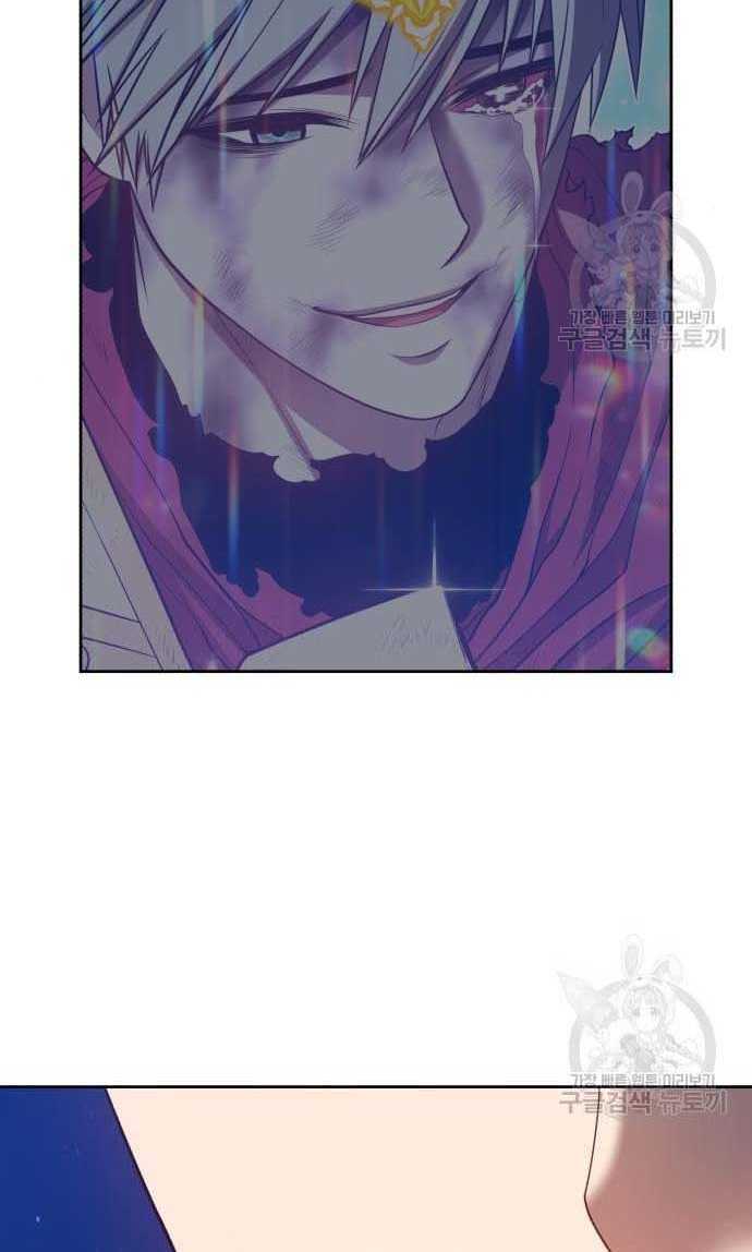 Gậy Gỗ Cấp 99+ Chap 33.5 - Next Chap 34.5