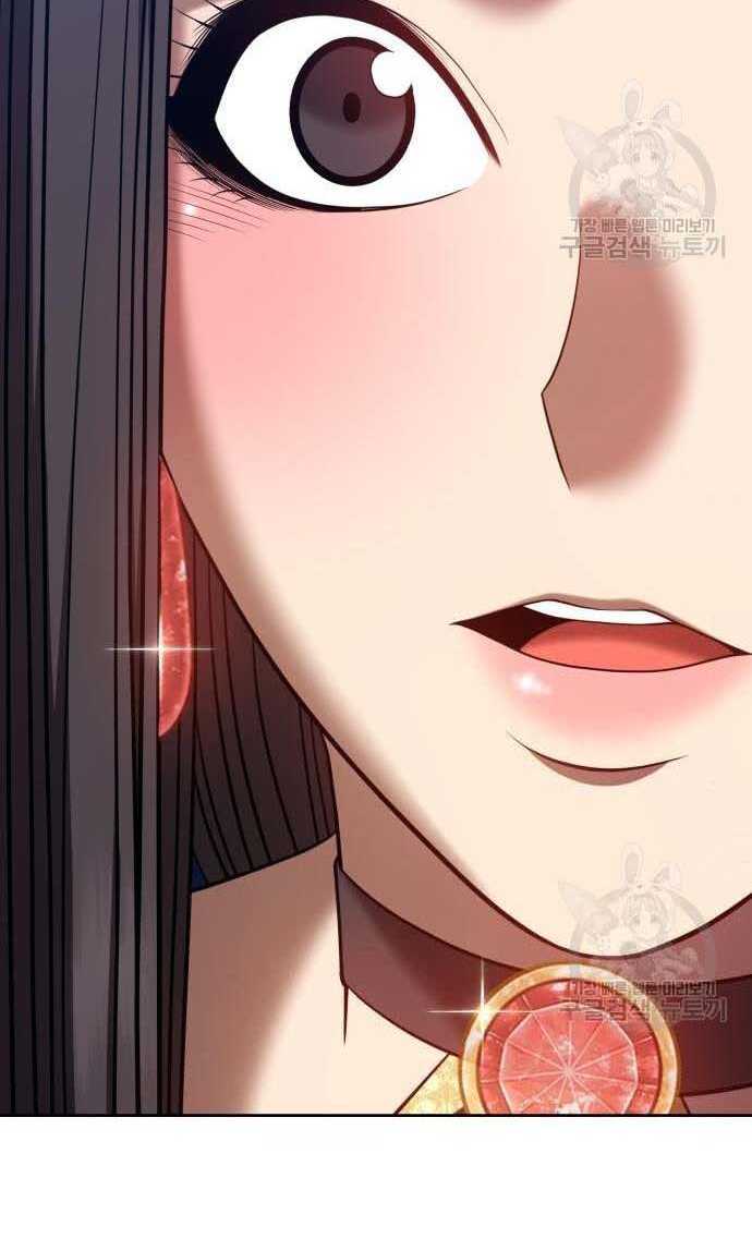 Gậy Gỗ Cấp 99+ Chap 33.5 - Next Chap 34.5