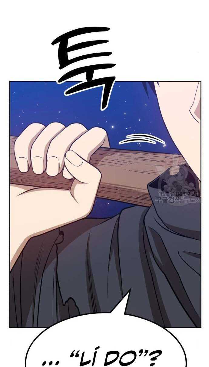 Gậy Gỗ Cấp 99+ Chap 33.5 - Next Chap 34.5