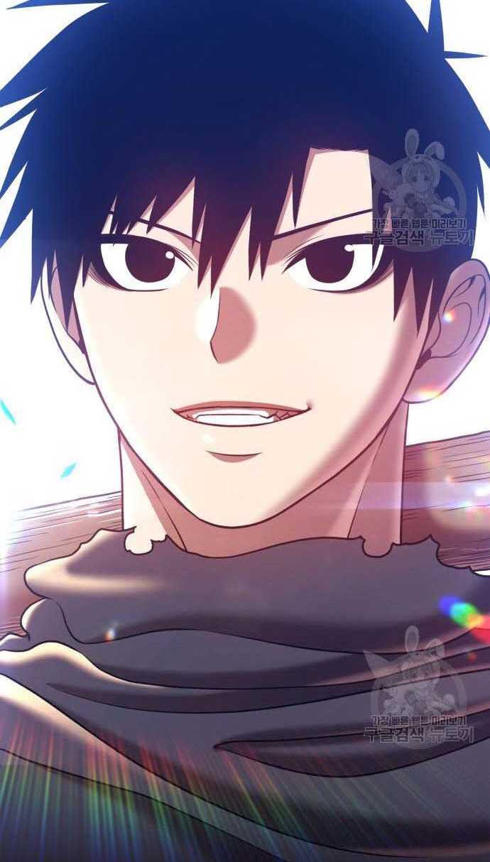 Gậy Gỗ Cấp 99+ Chap 33.5 - Next Chap 34.5