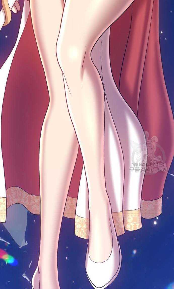 Gậy Gỗ Cấp 99+ Chap 33.5 - Next Chap 34.5