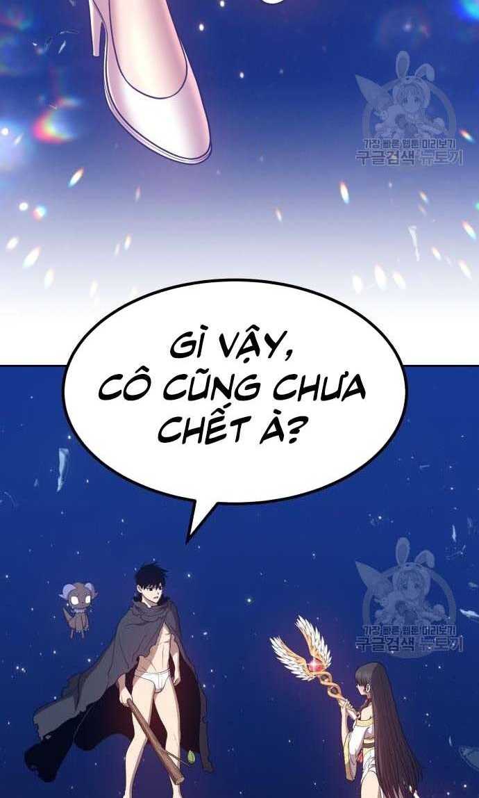 Gậy Gỗ Cấp 99+ Chap 33.5 - Next Chap 34.5