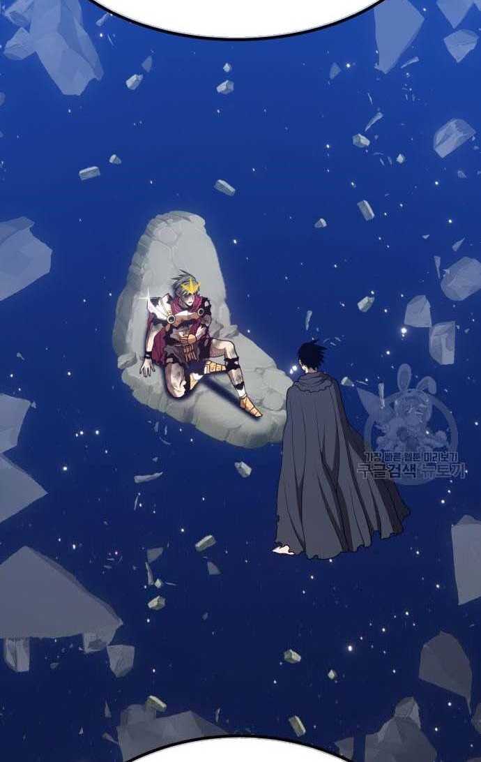 Gậy Gỗ Cấp 99+ Chap 33.5 - Next Chap 34.5