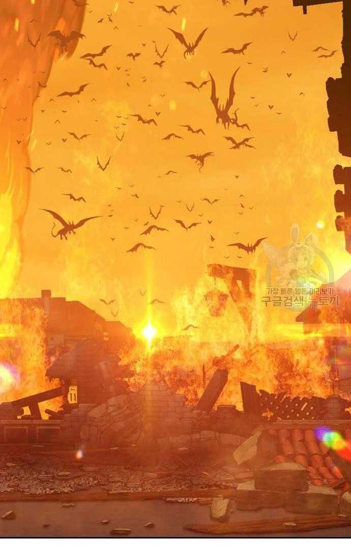 Gậy Gỗ Cấp 99+ Chap 33.5 - Next Chap 34.5