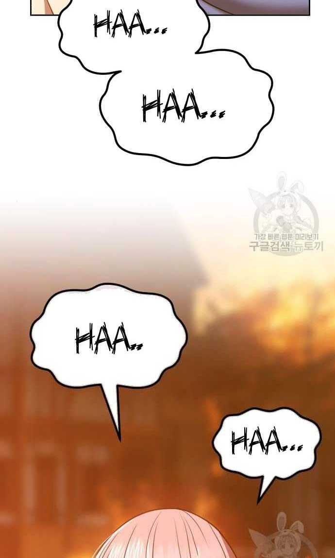 Gậy Gỗ Cấp 99+ Chap 33.5 - Next Chap 34.5