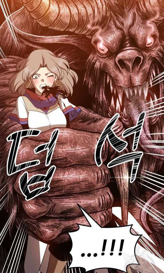 Gậy Gỗ Cấp 99+ Chap 33.5 - Next Chap 34.5