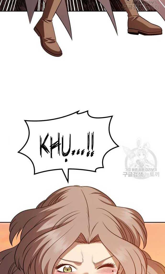 Gậy Gỗ Cấp 99+ Chap 33.5 - Next Chap 34.5