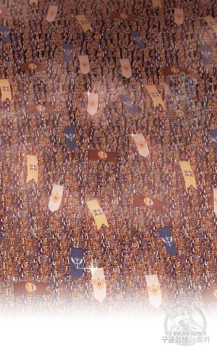 Gậy Gỗ Cấp 99+ Chap 33 - Next Chap 34