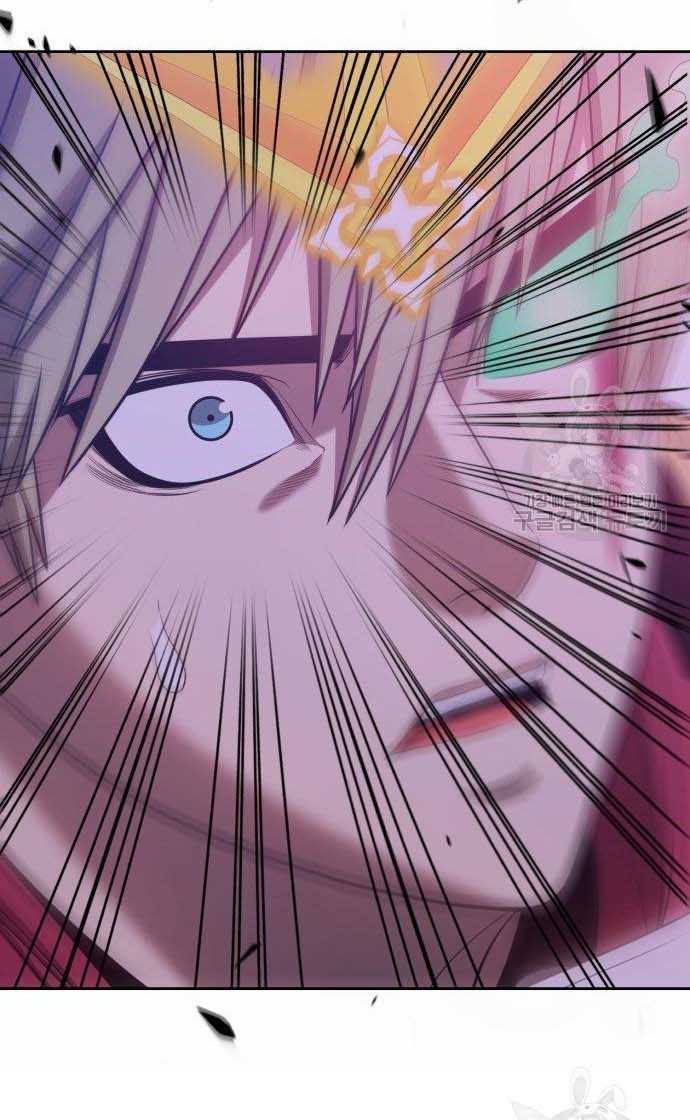 Gậy Gỗ Cấp 99+ Chap 33 - Next Chap 34