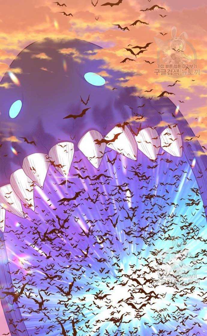 Gậy Gỗ Cấp 99+ Chap 33 - Next Chap 34