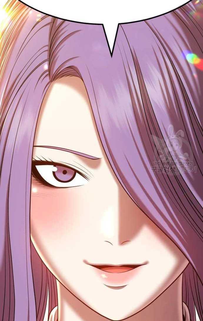 Gậy Gỗ Cấp 99+ Chap 33 - Next Chap 34