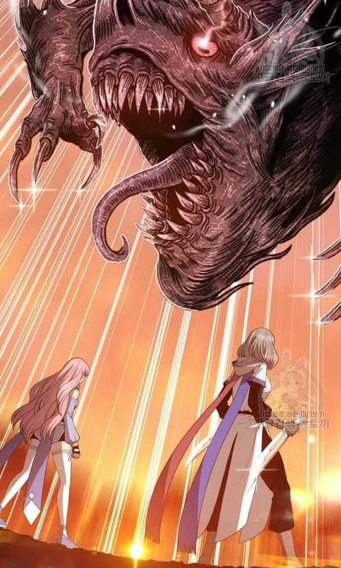 Gậy Gỗ Cấp 99+ Chap 33 - Next Chap 34