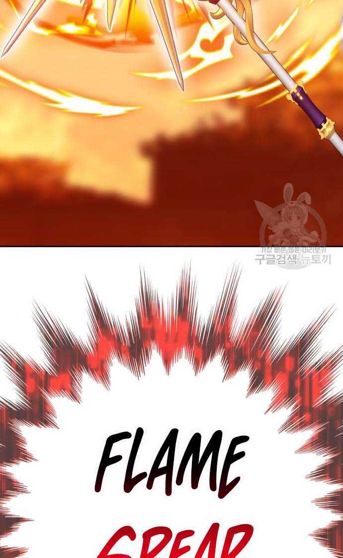 Gậy Gỗ Cấp 99+ Chap 33 - Next Chap 34