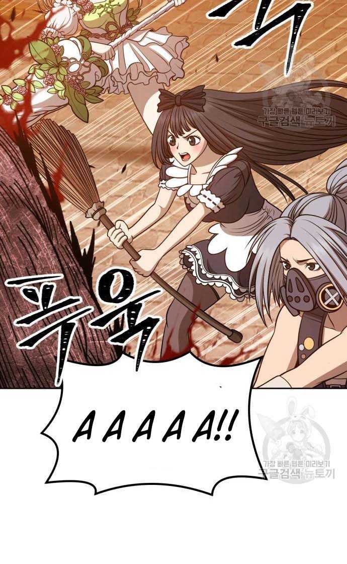 Gậy Gỗ Cấp 99+ Chap 33 - Next Chap 34