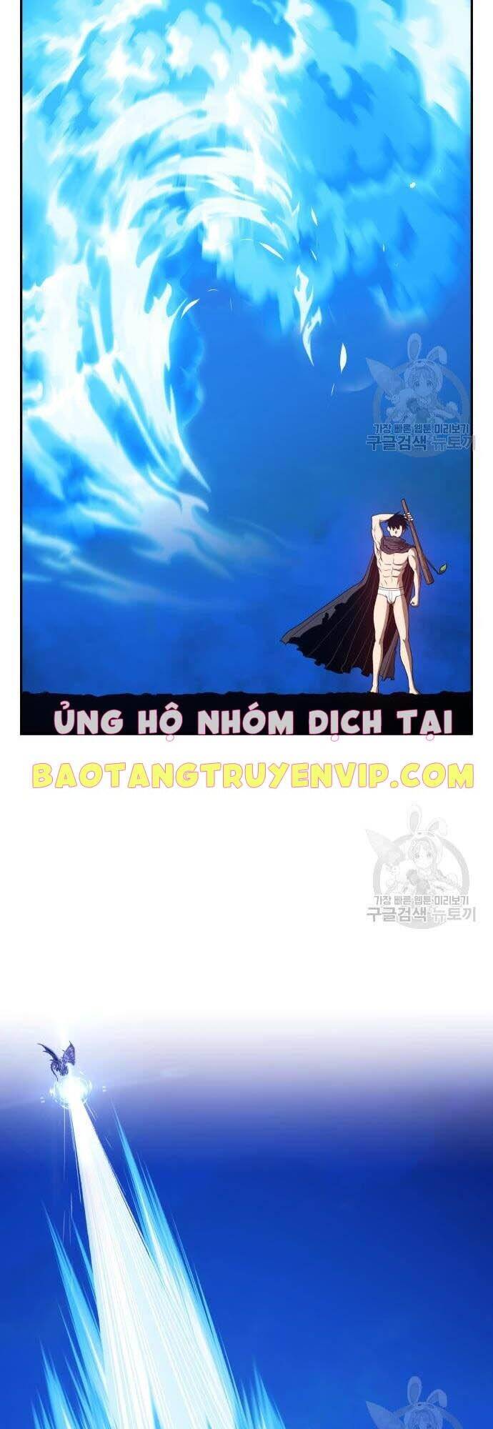 Gậy Gỗ Cấp 99+ Chap 44.5 - Next Chap 45.5