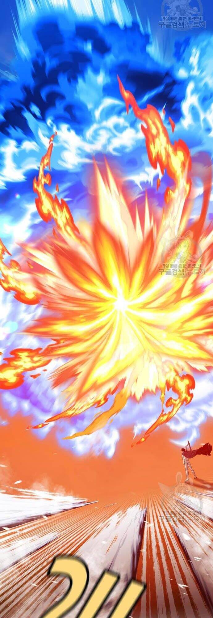 Gậy Gỗ Cấp 99+ Chap 44.5 - Next Chap 45.5