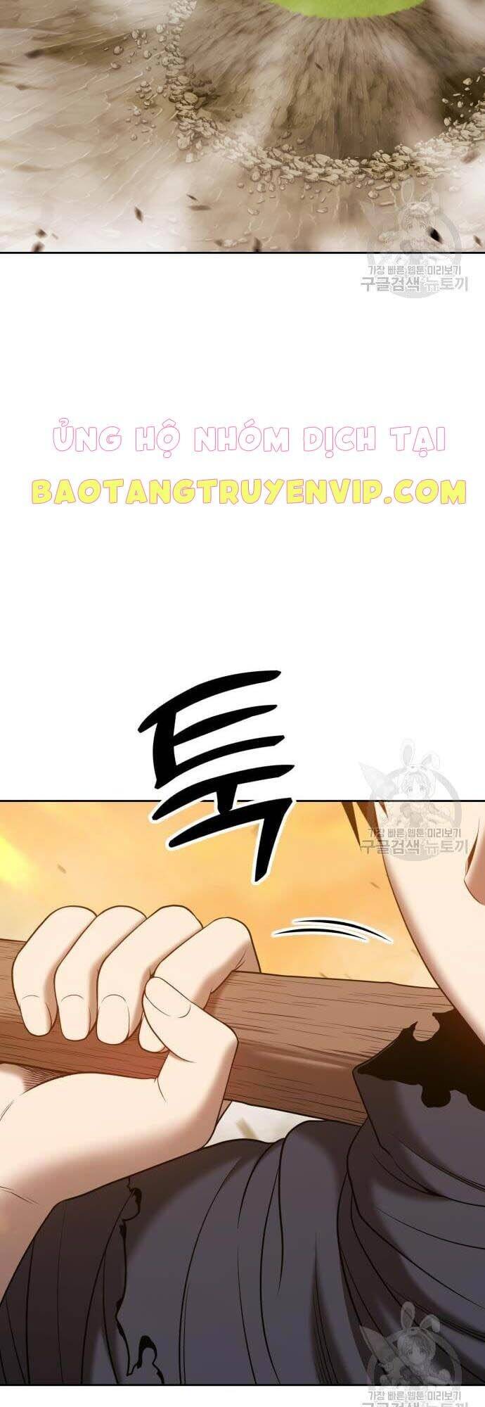 Gậy Gỗ Cấp 99+ Chap 44.5 - Next Chap 45.5