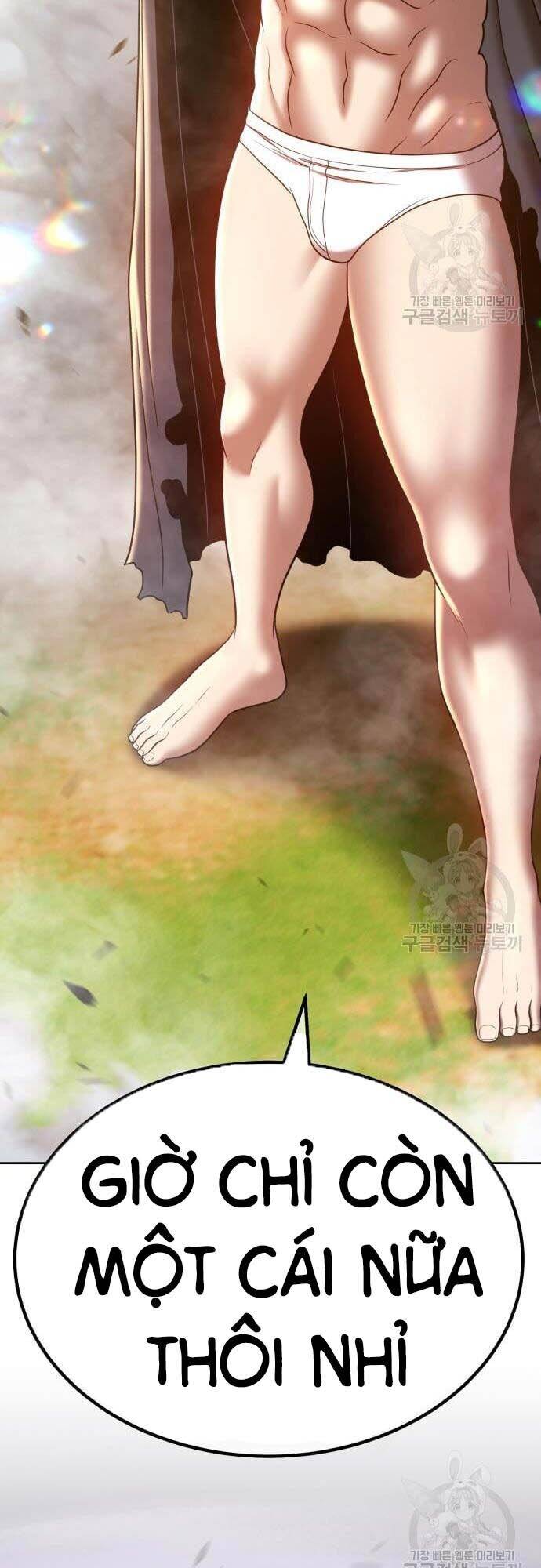 Gậy Gỗ Cấp 99+ Chap 44.5 - Next Chap 45.5