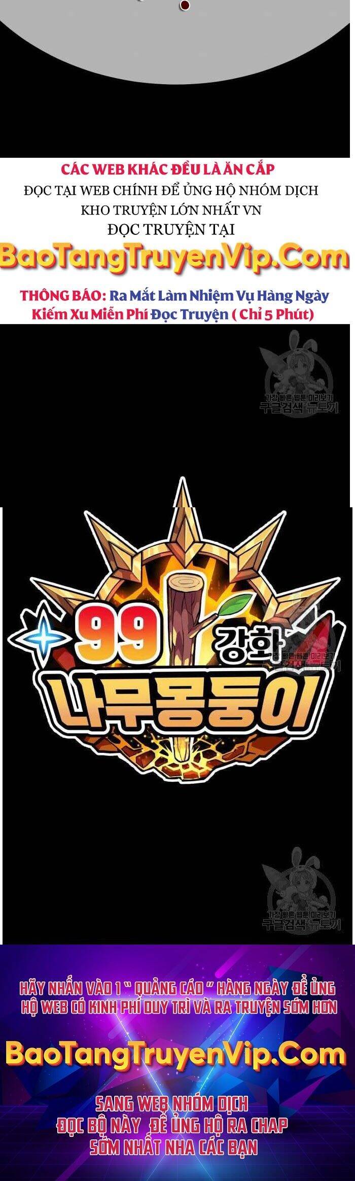 Gậy Gỗ Cấp 99+ Chap 44.5 - Next Chap 45.5