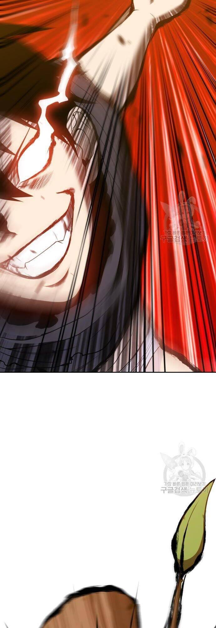 Gậy Gỗ Cấp 99+ Chap 44.5 - Next Chap 45.5