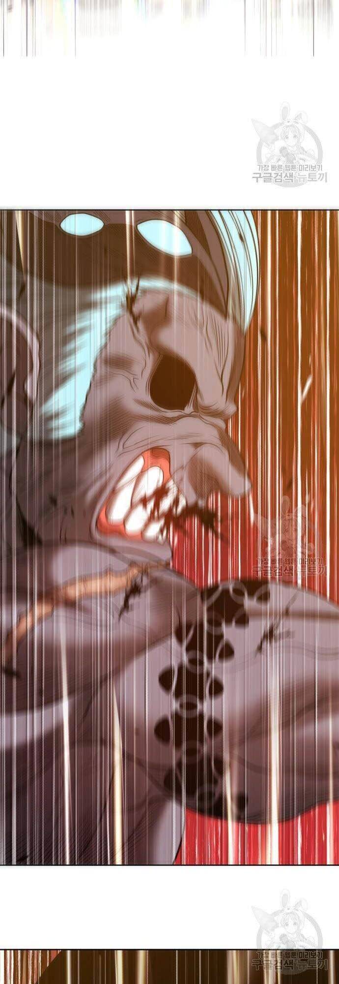 Gậy Gỗ Cấp 99+ Chap 44.5 - Next Chap 45.5