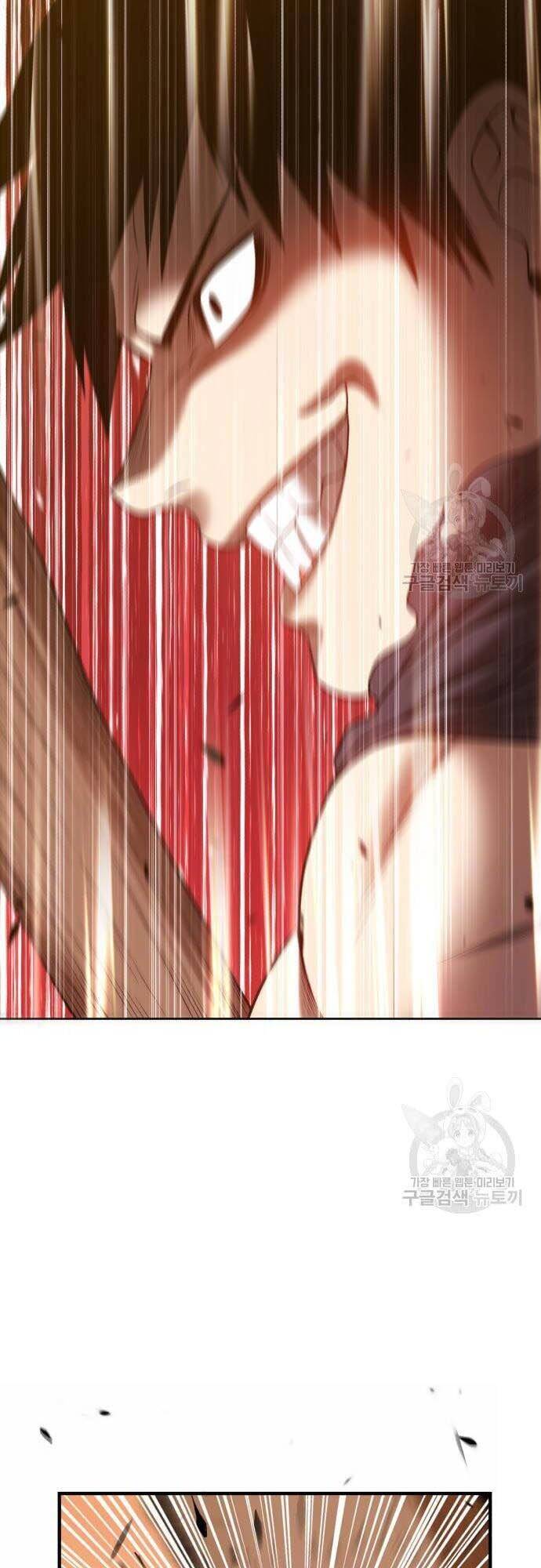 Gậy Gỗ Cấp 99+ Chap 44.5 - Next Chap 45.5