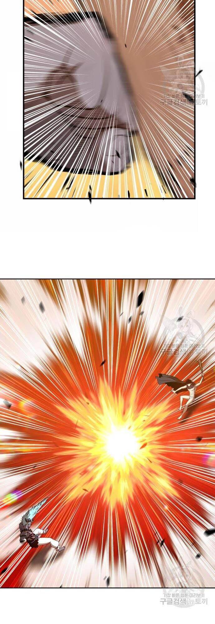 Gậy Gỗ Cấp 99+ Chap 44.5 - Next Chap 45.5