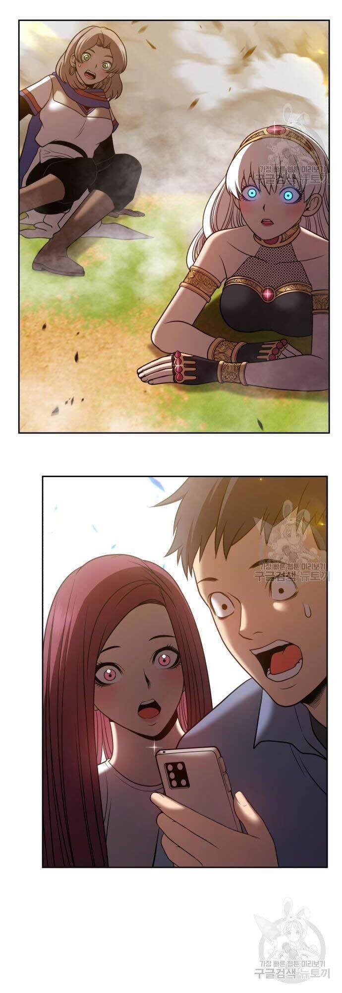 Gậy Gỗ Cấp 99+ Chap 44.5 - Next Chap 45.5