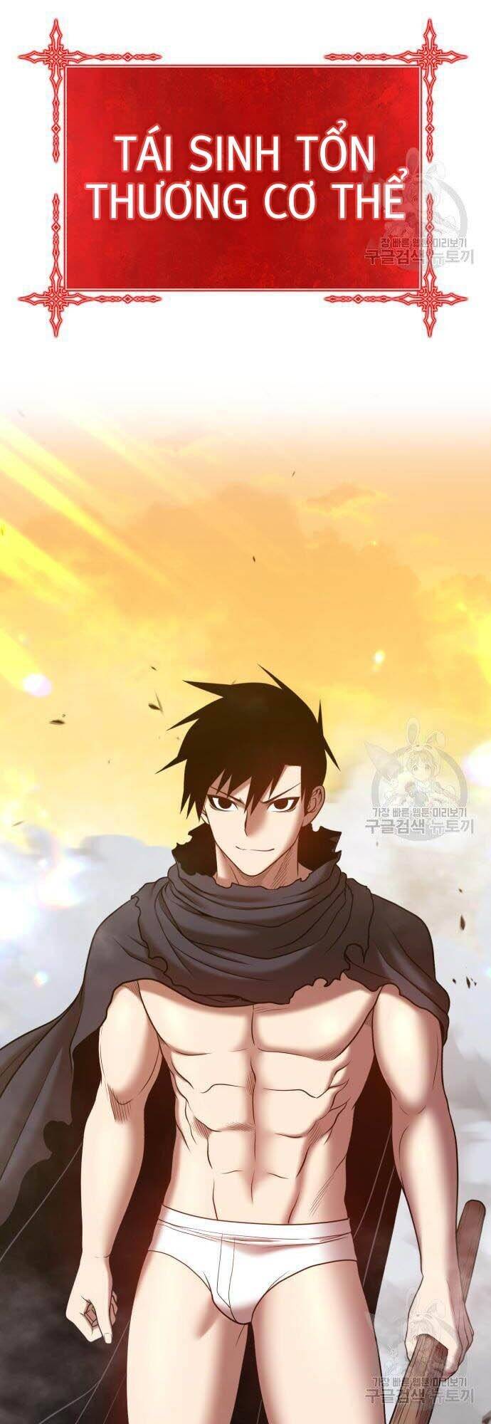 Gậy Gỗ Cấp 99+ Chap 44.5 - Next Chap 45.5